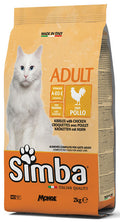 SIMBA CAT CROQUETTES CHICKEN