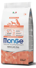 Monge puppy sausas pašaras (lašiša ir ryžiai) 12kg