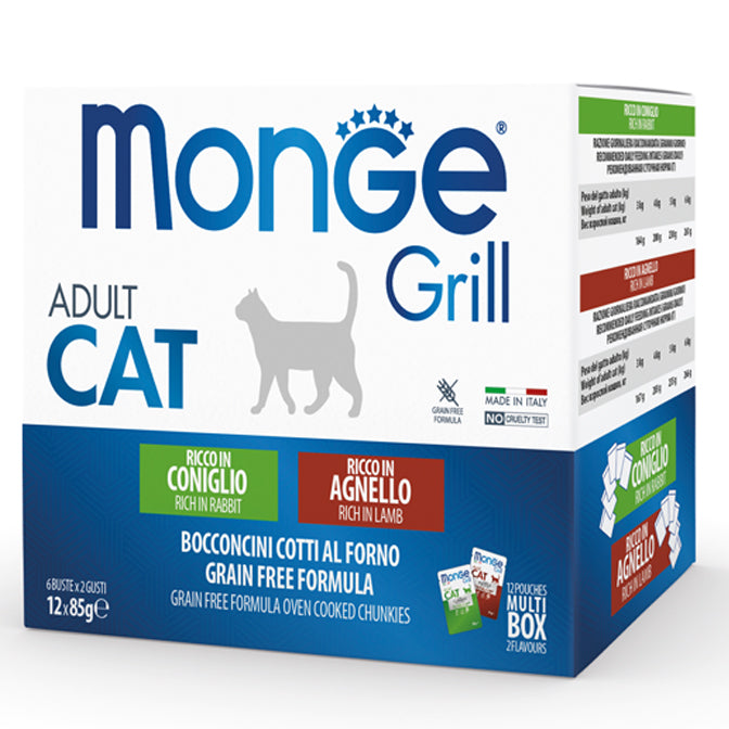 Monge Grill konservuotas pašaras sterilizuotoms katėms mix su aviena/triušiena 85g x12